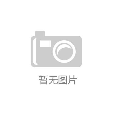 阿布日勒图嘎查体育活动吸引力持续增强